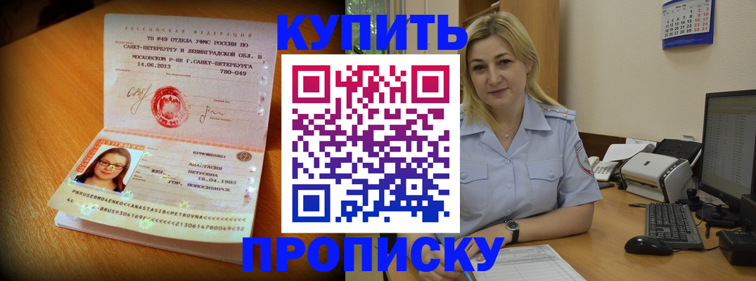 форма 3 в Сосновоборске